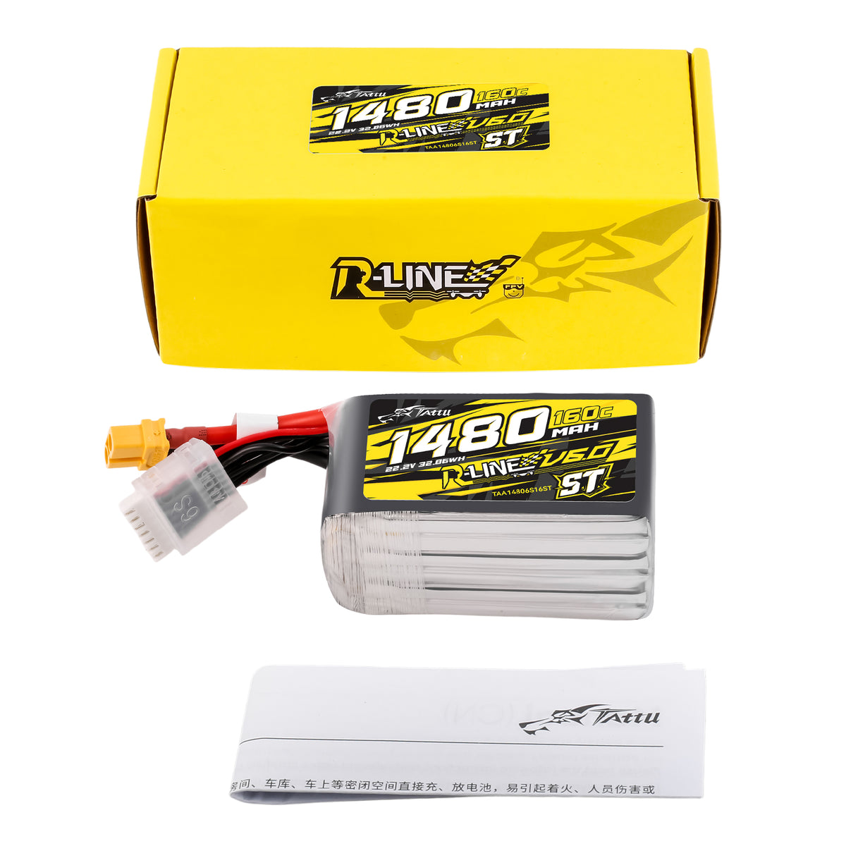 Tattu 1480mAh 6S 160C 22.2V ST Lipo Battery | XT60 Plug | R-Line 6.0