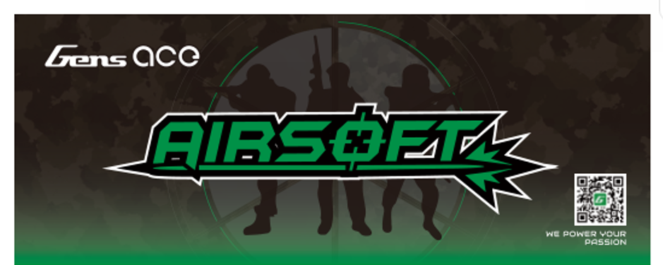Airsoft-Banner01
