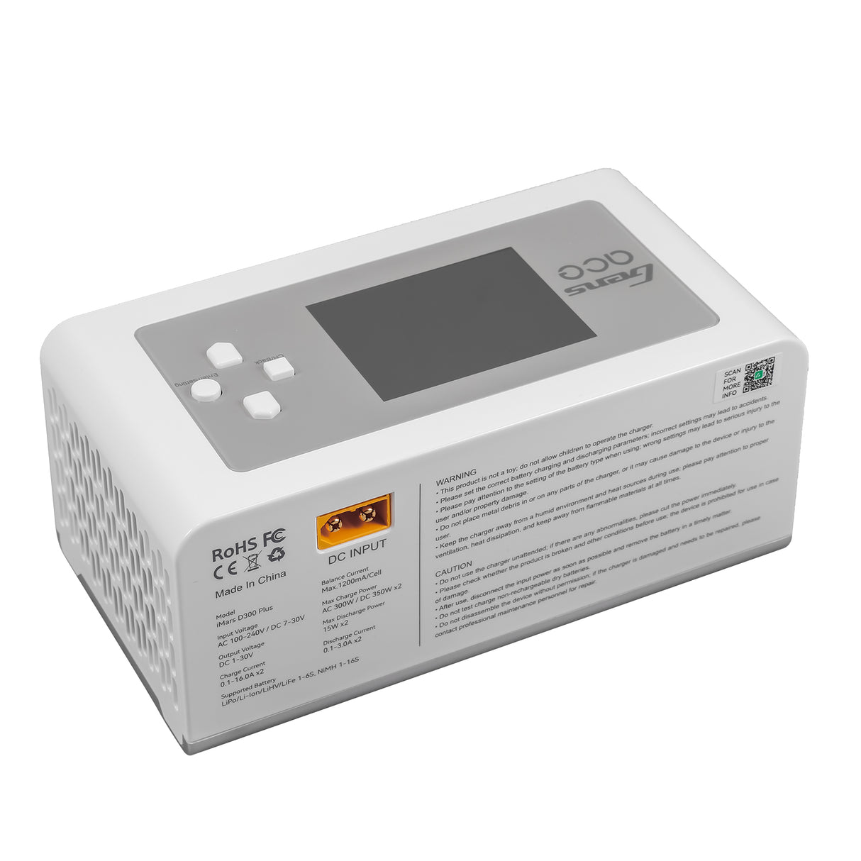 Gens ace iMars D300 Plus Smart Charger | Dual-Channel | G-tech | EW White