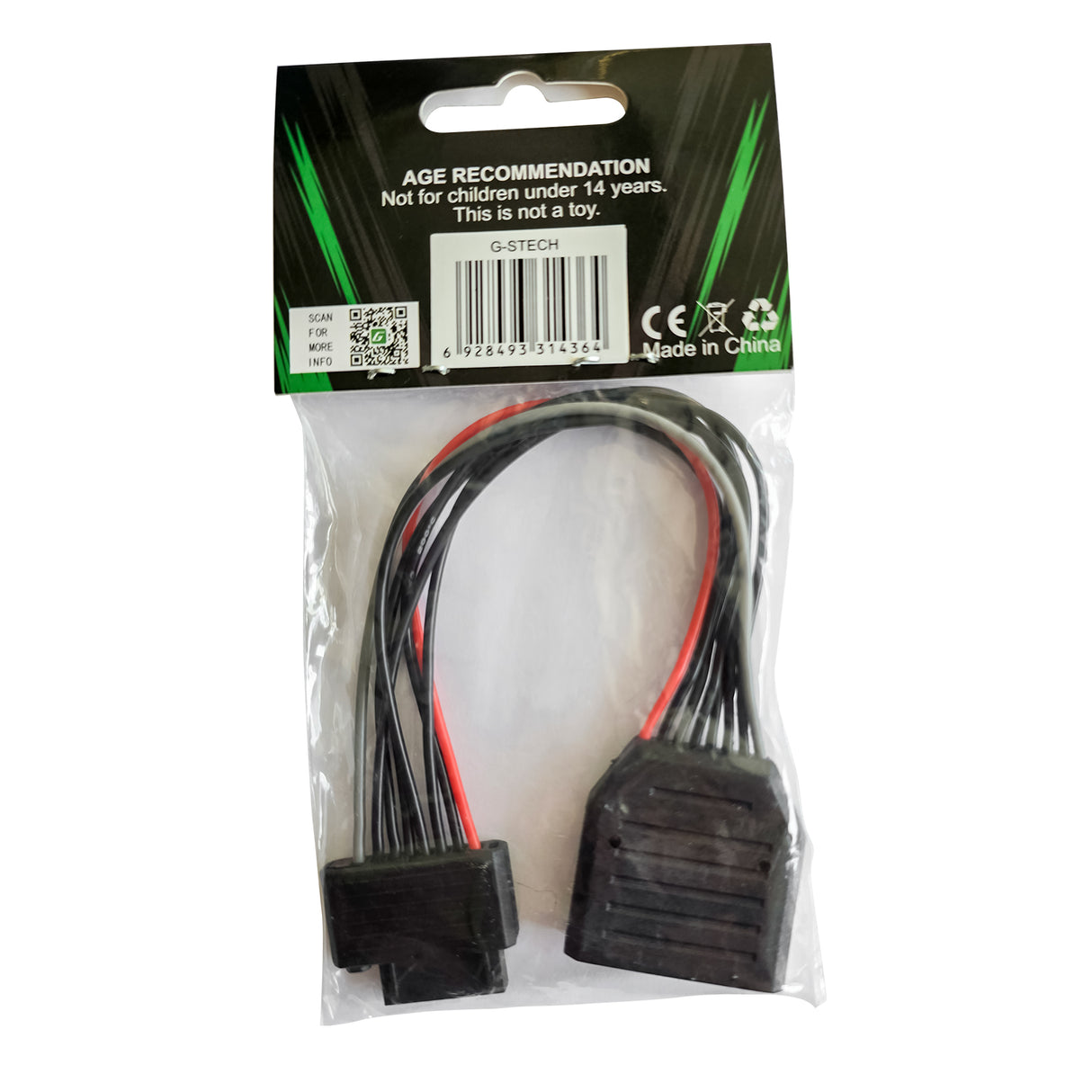 Gens Ace G-Tech Battery Extension Cable