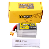 Tattu R-Line Version 5.0 1550 mAh 22,2 V 150C 6S1P Lipo-Akkupack mit XT60-Stecker