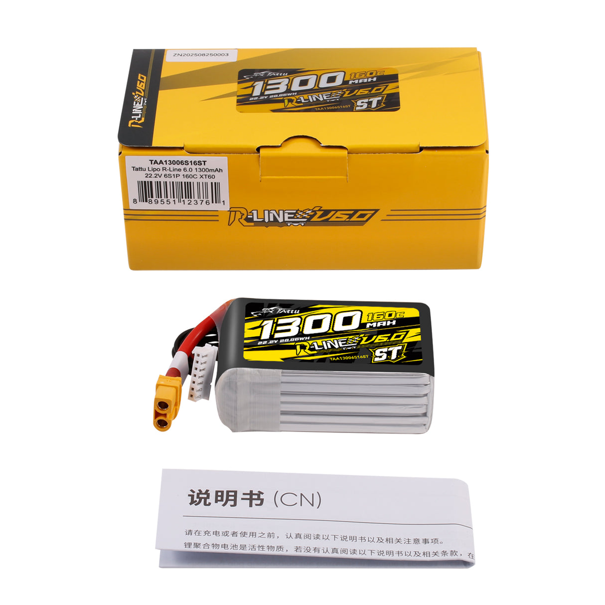Tattu R-Line Version 6.0 1300mAh 22.2V 160C 6S1P Lipo Battery Pack with XT60U-F Plug