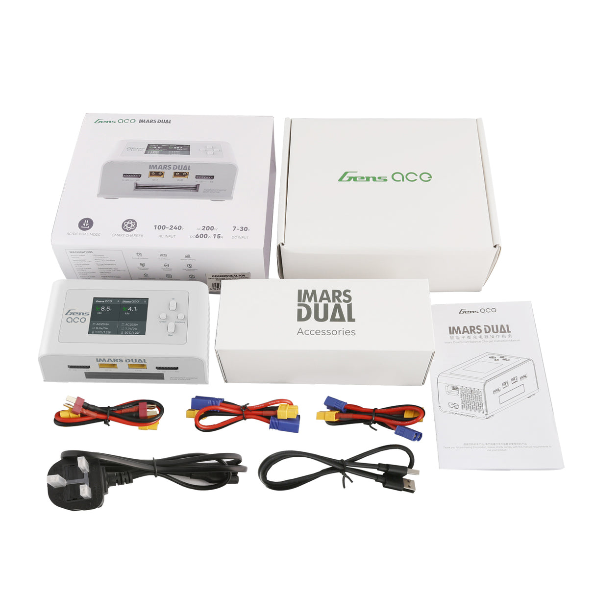 GensAce Imars Dual Channel Balance Charger - White GensAce Imars Dual Channel Balance Charger - White
