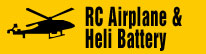 RC Airplane & Heli Battery